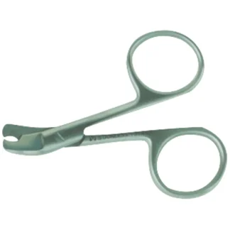 Dog Nail Scissors 7.5cm