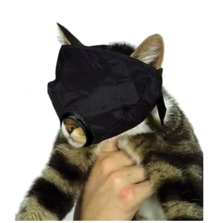 Nylon Cat Muzzle Small Size